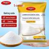 BaiZhuan Edible Baking & Cooking Additives
