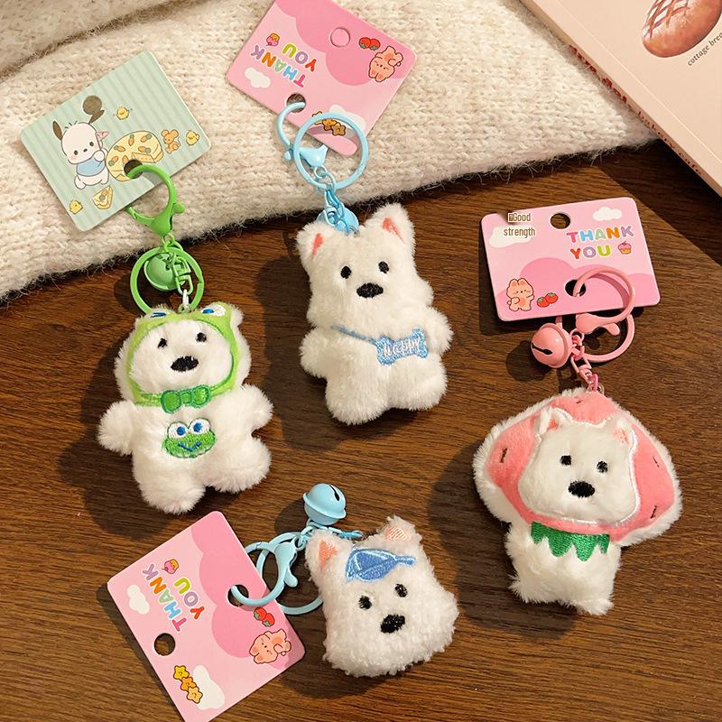West Highland White Terrier Plush Keychain - Cute Dog Bag Charm Accessory