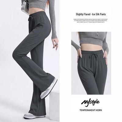 Pantalon évasé protection solaire en soie glacée style MJ pour femme