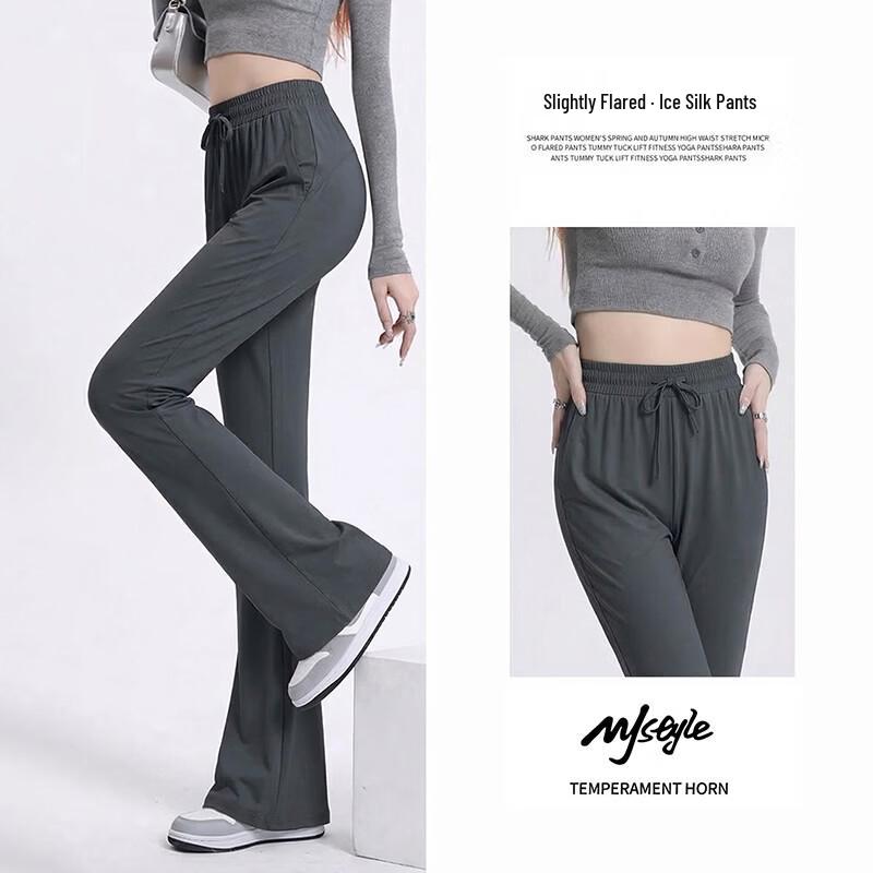 MJ STYLE Women s Ice Silk Sun Protection Flared Pants M