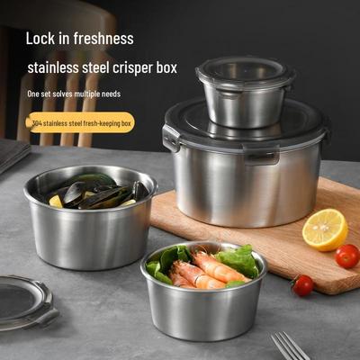 304 Stainless Steel Food Storage Container Set (4-Piece): Round, Sealed, Fresh-Keeping for Lunches, Camping, and Picnics.