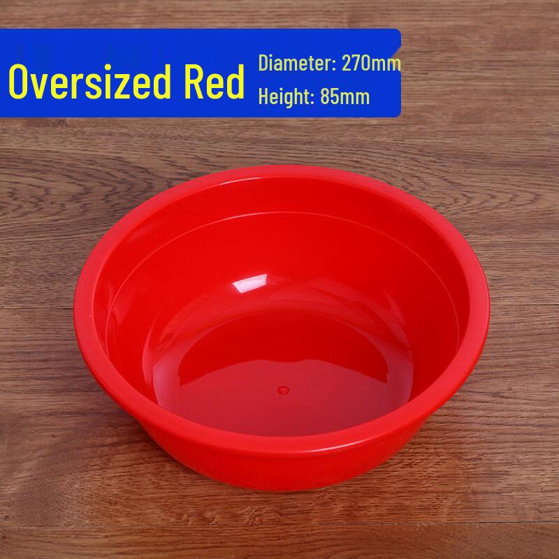 Qianxing Plastic Kitchen Prep & Mixing Bowl Set