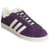 Adidas Originals JABBAR Low top Skateboard Shoes Unisex Purple Sneakers JR4355