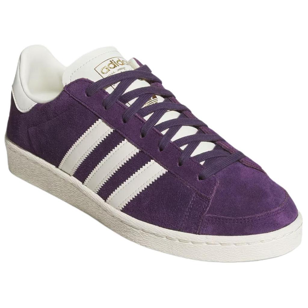 Adidas Originals JABBAR Low top Skateboard Shoes Unisex Purple Sneakers JR4355