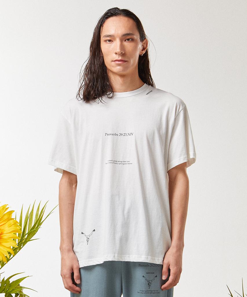 Weibeugeon Bible T-Shirt White