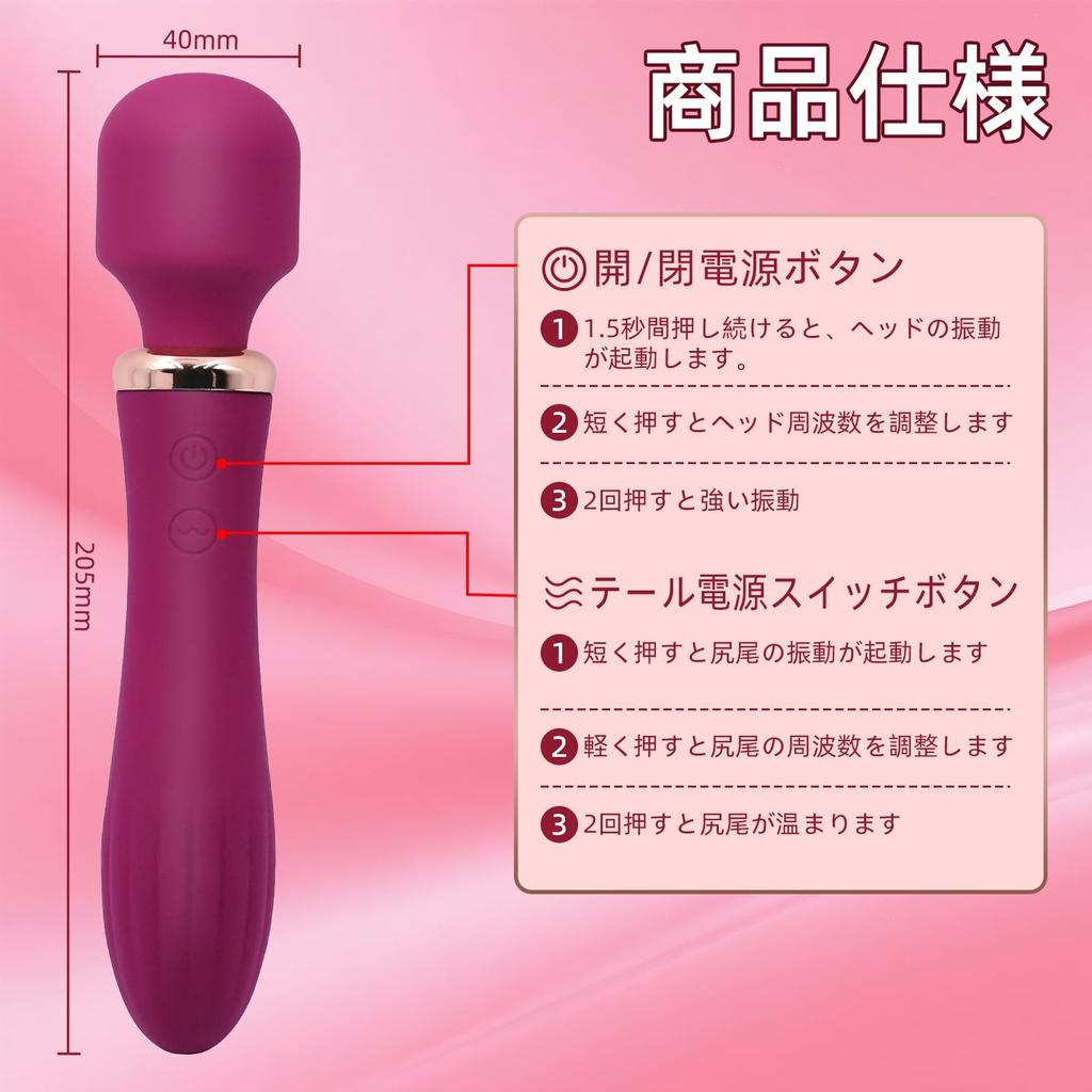 Electric Electric Electric Vibrator 10 Vibration USB Popular Massager for Adult Toy Vibrator, Massager, Rotor, [Double-Ended Vibration, Modes, 40°C