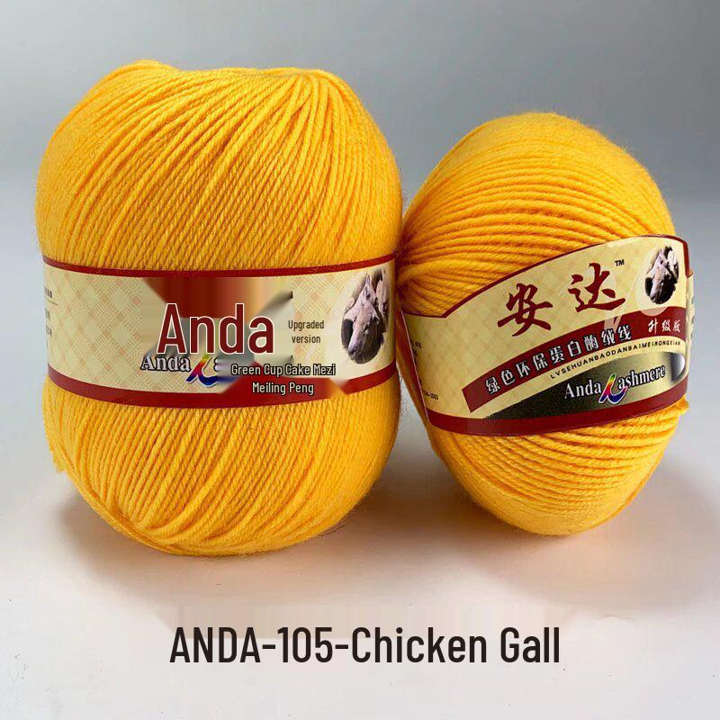 In-Stock 212 Cashmere Wool Yarn Balls: Medium Fine Hand-Knitting Wool for Scarves, Coats, Trousers - 4-Strand Yarn