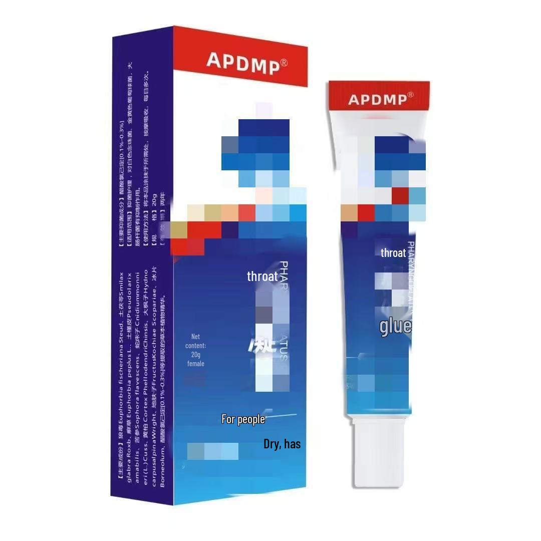 

Pharyngeal Tonsil Gel - Drop Shipping Available синій