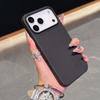 Applicable to iPhone18PROMAX mobile phone case liquid silicone Apple 17 advanced sense anti-drop protective case 15