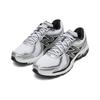 New Balance 860v2 Ezüst Fekete Unisex Sneakerek ML860XD