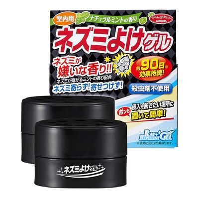 Aimedia Mouse Repellent Gel Indoor Made In Repellent for Unwanted Pests (2-Pack), 90-Day Lasting, Use, Japan, Insecticide-Free, Fragrance,