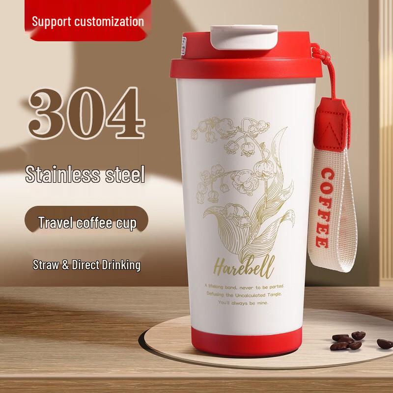 Shangqi Portable Stainless Steel Insulated Coffee Mug with Straw