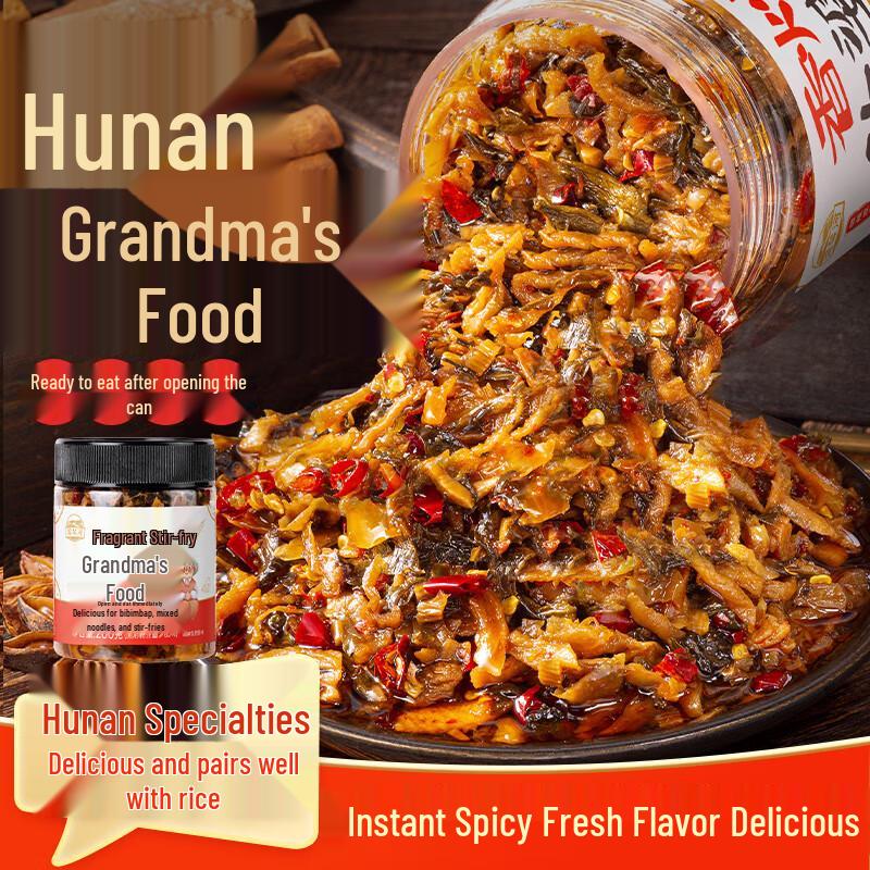 Wanqinhe Assorted Chinese Pickled & Savory Side Dishes
