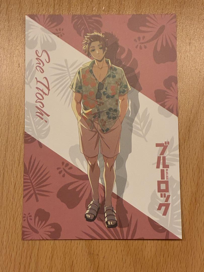 

[USED] Blue Rock and Gallery Bonus Postcard Sae