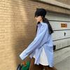 2024 Spring/Autumn Women's Loose Slit Long Sleeve White Shirt - College Style