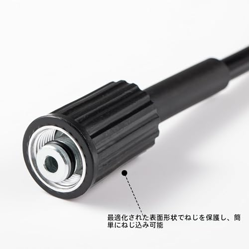 YUET 15m (50ft) High-Pressure Washer Replacement Hose for Kärcher K Series Household Washers, K2, K3, K4, K5, and K7, Click Bayonet to M22-14mm Thread