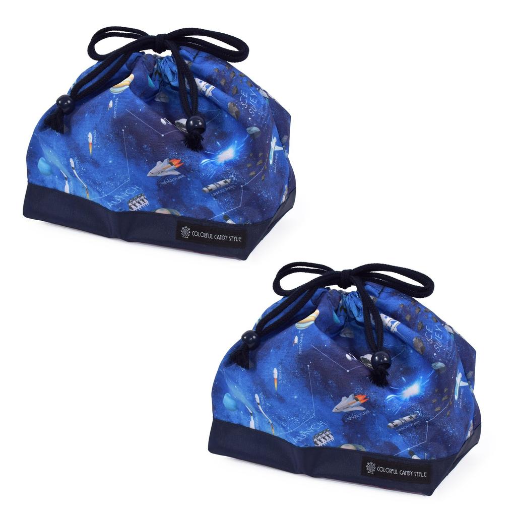 COLORFUL CANDY STYLE Drawstring Lunch Gusseted Name Futuristic Planetary Exploration and Spaceship Set of Cool Drawstring Lunch Lunch Kindergarten
