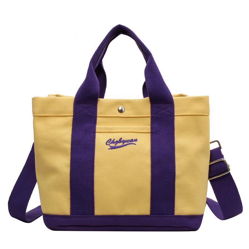 Japanese Color Block Canvas Tote: Lightweight, Large-Capacity, Versatile Handbag for Women - Shoulder or Crossbody Use.