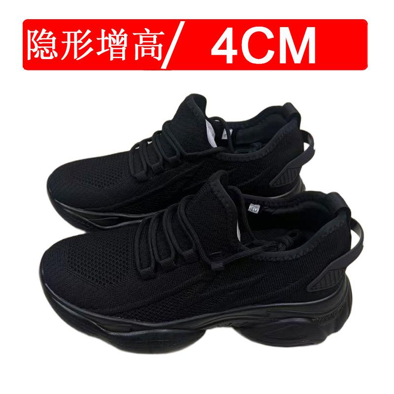 Invisible inner heightening men's shoes cm summer breathable fly-woven mesh heightening shoes little white sports shoes casual board shoes
