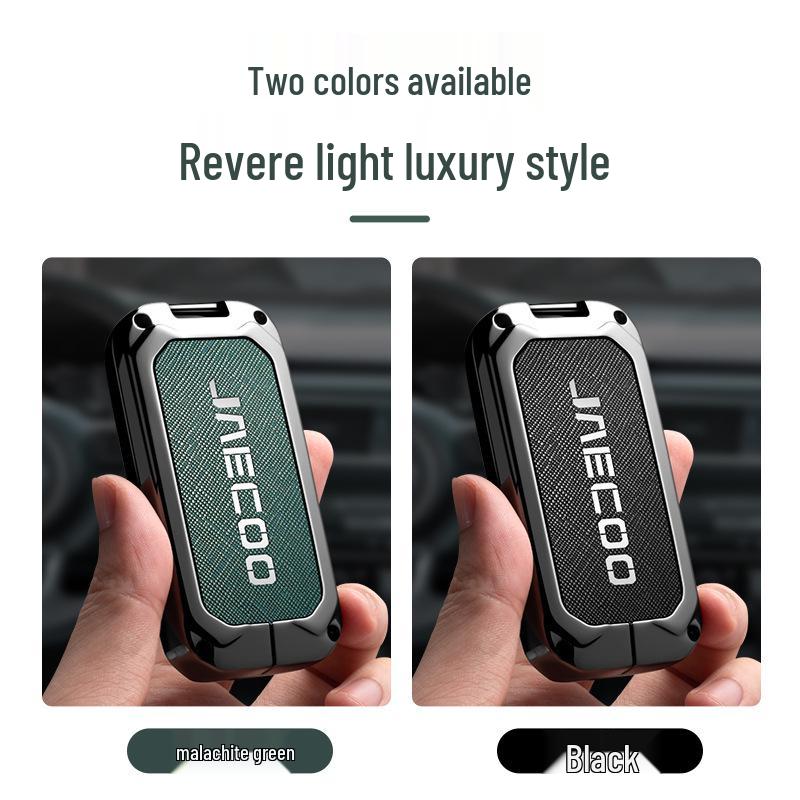 Chery Jaecoo J5/J7 2025 Premium Metal Protective Case for Men & Women