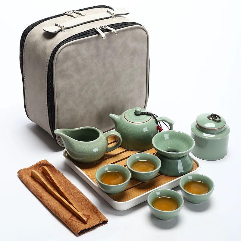 Jiakangming Ge Kiln Portable Kung Fu Tea Set