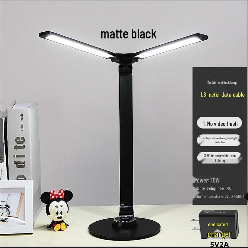 Черная настольная лампа Nu Feng 10 Вт