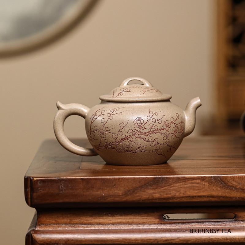 270ml Chinese Tradition Yixing Purple Clay Teapot Raw Ore Section Mud Tea Pot Household Handmade Flowers Kettle Zisha Tea Set