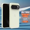 Applicable To Google 11pro Matte Mobile Phone Case Color Skin Feel 2.0mm Thickness Pixel 10proxl Protective Case
