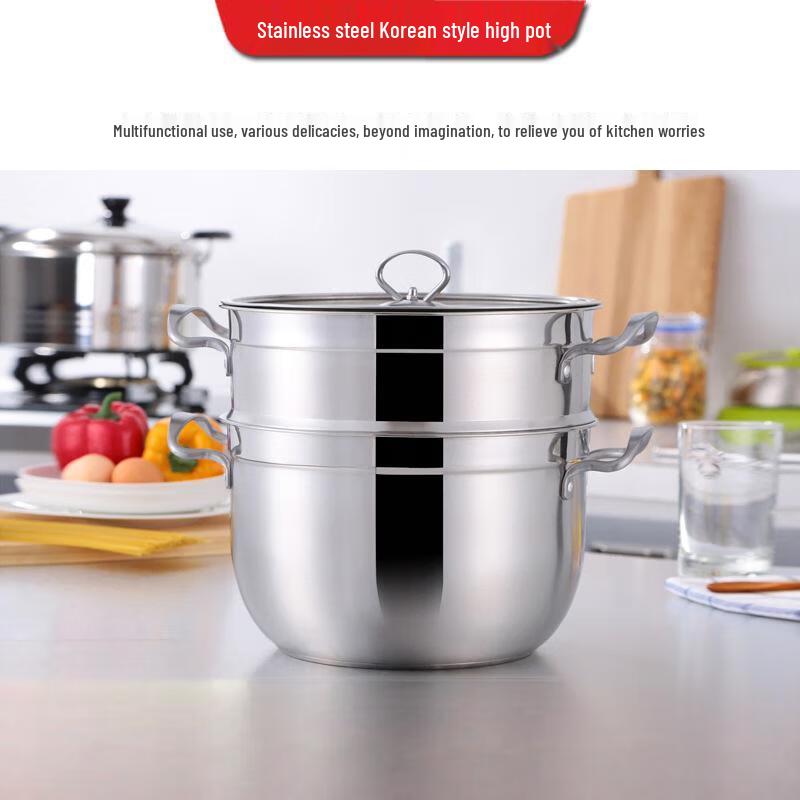 

Dairuien 28cm Korean Style 2-Layer Stainless Steel Steamer Pot