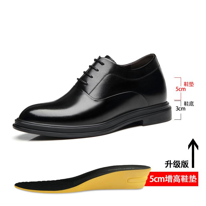 Invisible Inner Height Increase 8cm Leather Shoes Men's Korean Version Genuine Leather Men's Shoes Business Dress Black Pointed Photo Wedding Shoes