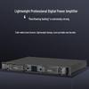 Huidu Professional Conference Audio-Video Power Amplifier (CN version)