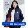 Apple Workwear Waterproof Ski Jacket - Custom Down Cotton, Plus Velvet Thickened Outerwear for Corporate Teams