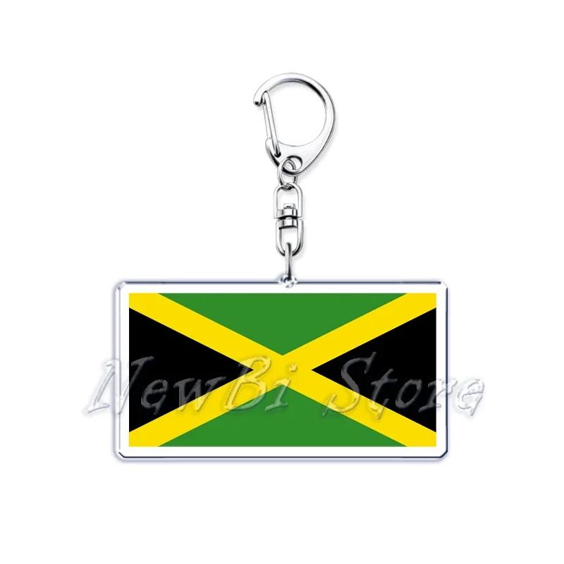 Country Flags Key Chain Keychains Ring for Accessories Bag Pendant American Britain Korean Korean Keyring Jewelry Fans Gifts