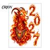 Chinese New Year Party Supplies 2027 of Goat Window Cling, Lunar Zodiac Glass Removable Clings Sticker, Flame Style Spring Festival Door Decor