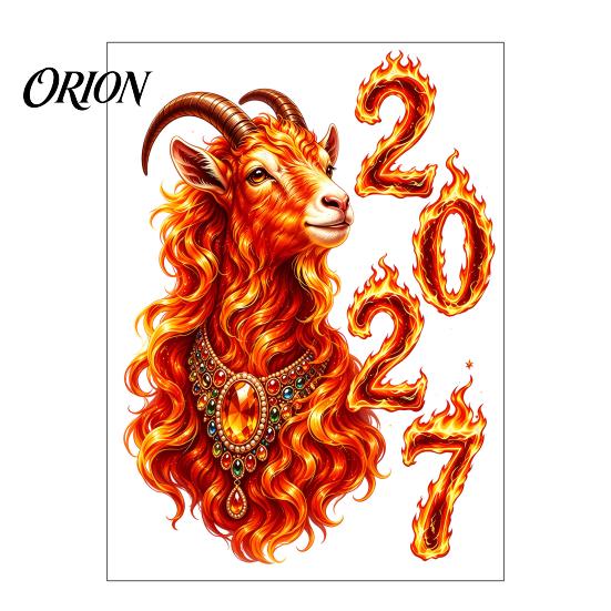 Chinese New Year Party Supplies 2027 of Goat Window Cling, Lunar Zodiac Glass Removable Clings Sticker, Flame Style Spring Festival Door Decor