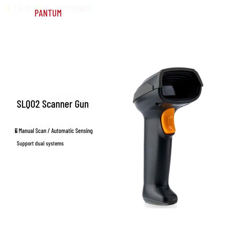 Pantum SLQ02 USB Barcode & QR Code Scanner
