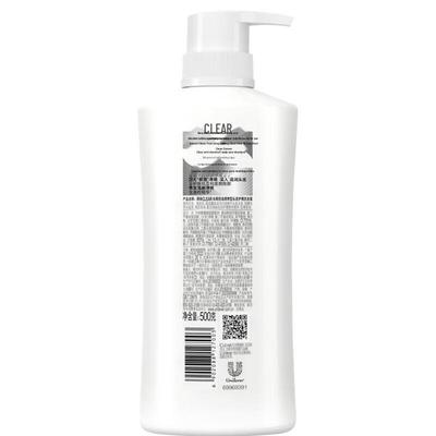 CLEAR Anti-Dandruff Oil Control Fresh Shampoo