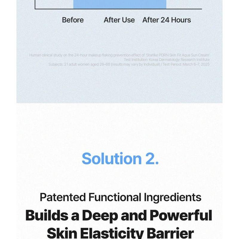 starlike - PDRN & Foundation-free Sun Cream Pouch