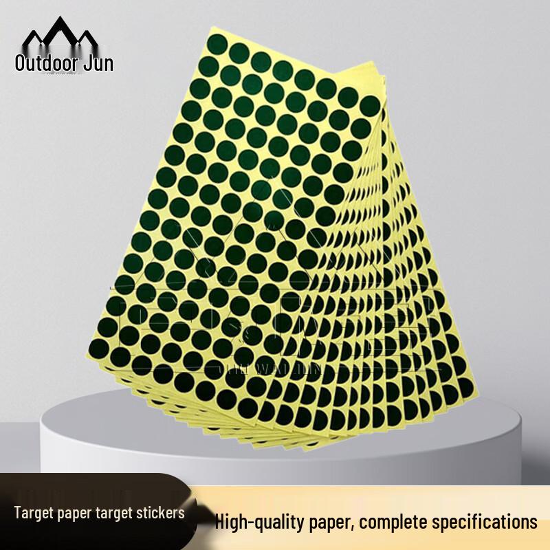 OUTDOOR GEEKER Round Aiming Target Stickers