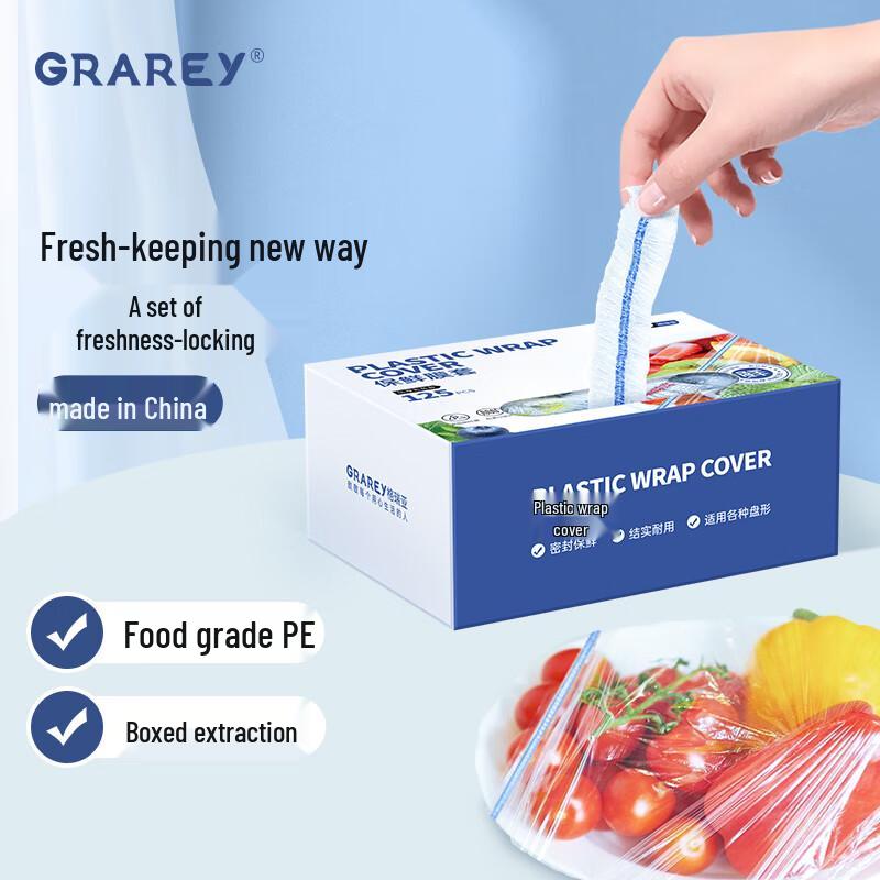 

GRAREY Disposable Food Fresh-keeping Covers