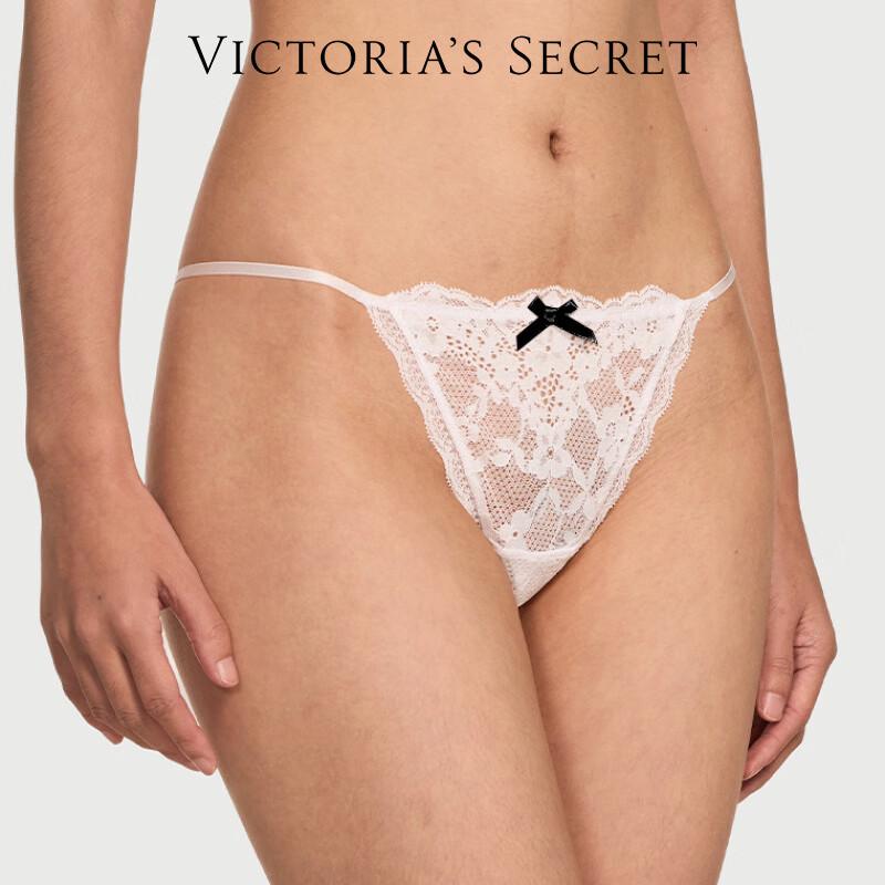 Victoria's Secret Floral Lace Mesh Hipster Briefs