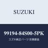 Genuine Suzuki Wagon R Smile Audio Attachment for Models 2-DIN (MX81S (2nd Generation)/MX91S (2nd Generation)) [99194-84S00-5PK]