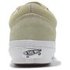 Vans Premium Old Skool Eucalyptus Beige Sneakers VN000D56YKD