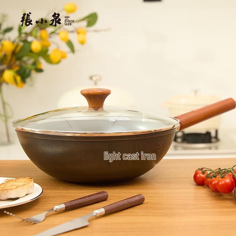 

Zhang Xiaoquan Traditional Cast Iron Wok