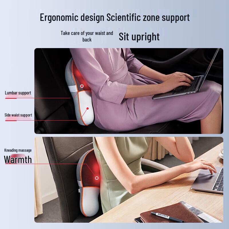 SKG T5 Lumbar Massager with Heat