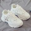 Spring New Versatile Women's Platform Sports Casual White Shoes Tide 2