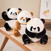 Niedliches niedliches Panda-Plüschtier Douyin gleicher Riesenpanda-Puppe Guck-Guck-Puppe Kinderkissen Stoffpuppe