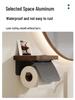 LIEI Walnut Bathroom Toilet Paper Holder