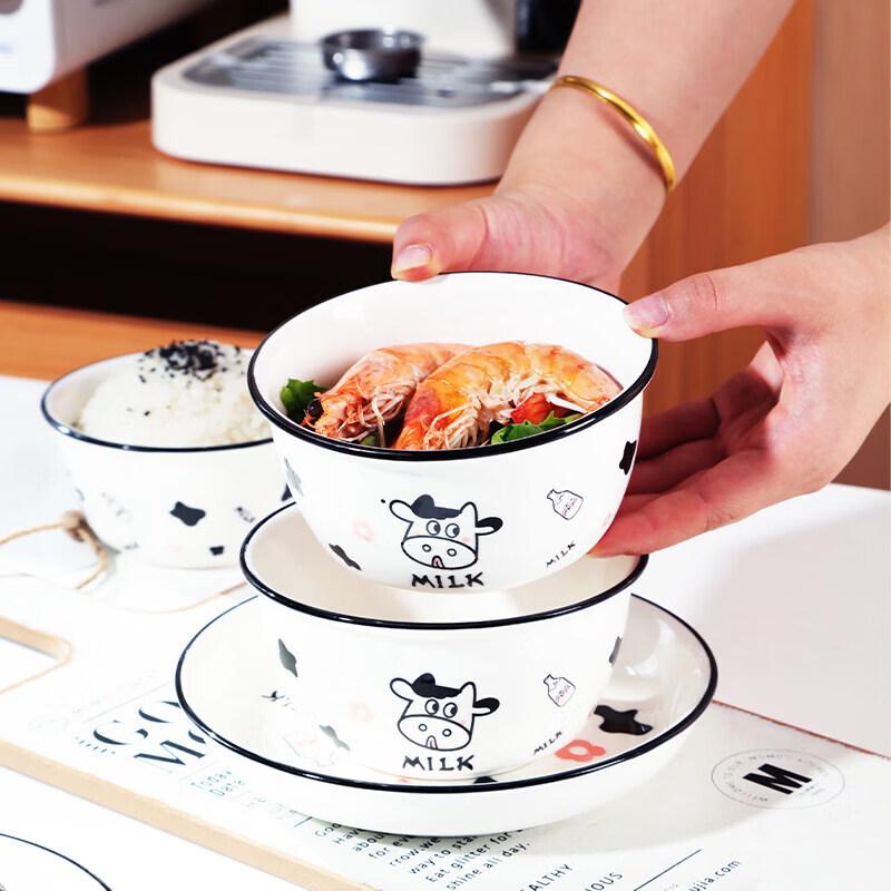 Qīwēi Pink Rabbit Ceramic Dinnerware Set