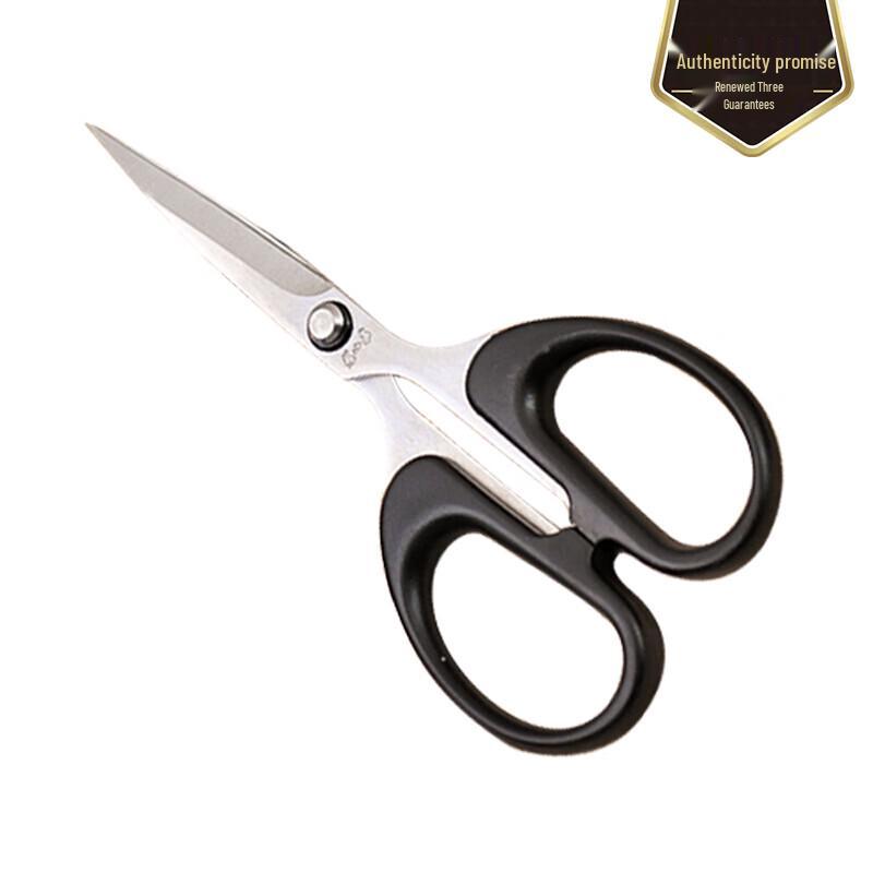 Zhang Xiaoquan Stainless Steel Multi-purpose Scissors
